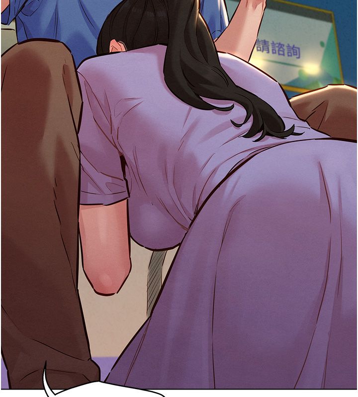 她们的最爱.ZIP - 第10話-還要我一步一步教妳嗎? - page 136