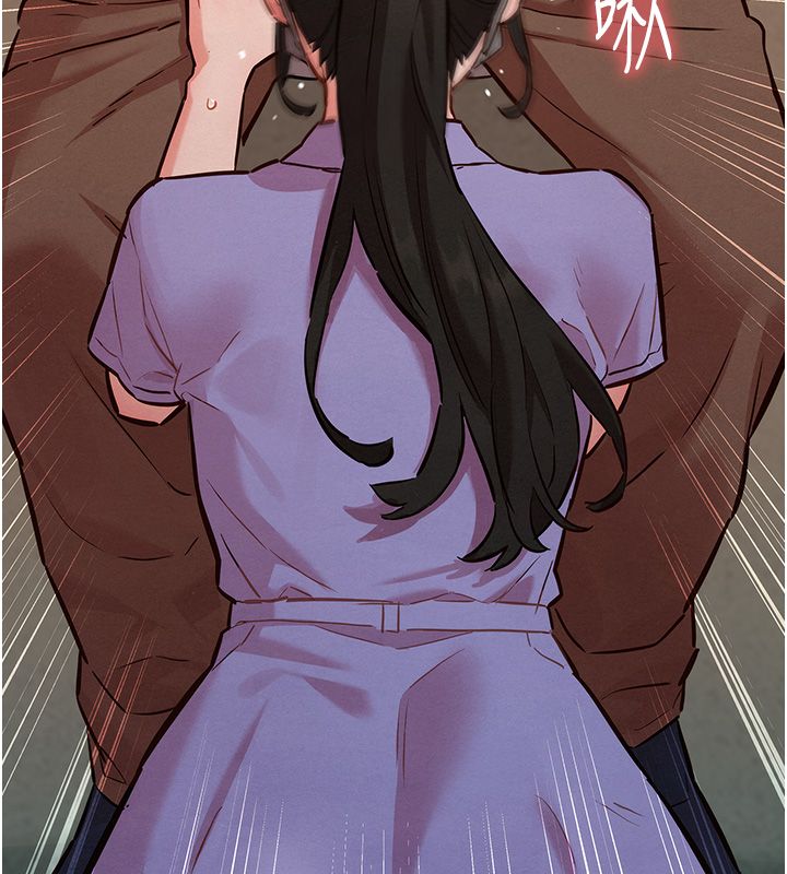她们的最爱.ZIP - 第10話-還要我一步一步教妳嗎? - page 145