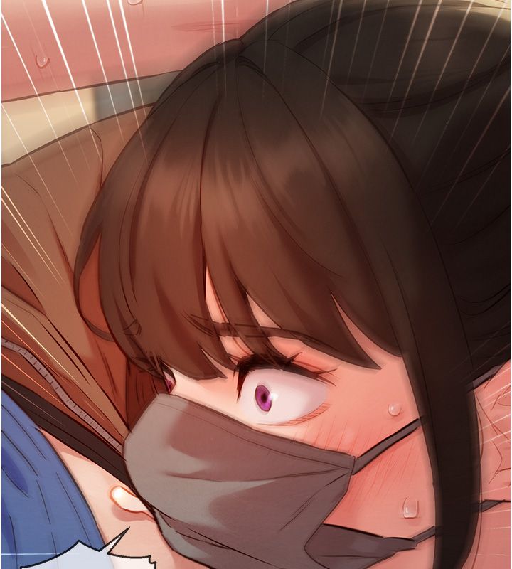 她们的最爱.ZIP - 第10話-還要我一步一步教妳嗎? - page 170