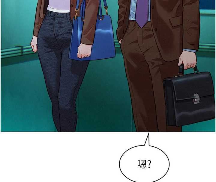 她们的最爱.ZIP - 第7話-惦惦吃三碗公的善英 - page 4