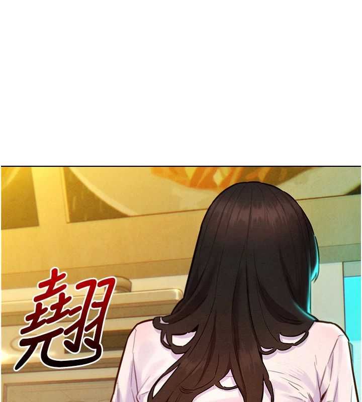 她们的最爱.ZIP - 第7話-惦惦吃三碗公的善英 - page 41