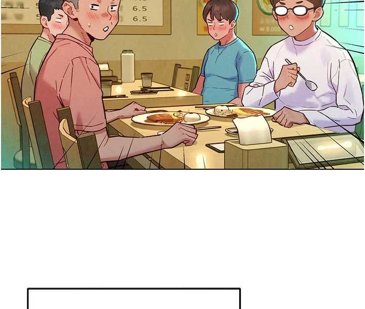 她们的最爱.ZIP - 第7話-惦惦吃三碗公的善英 - page 44