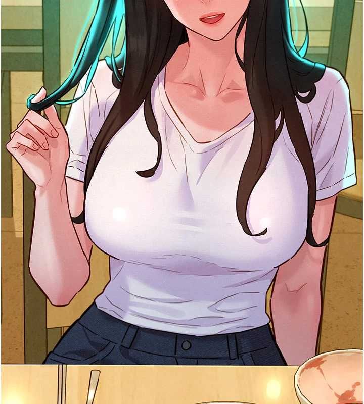 她们的最爱.ZIP - 第7話-惦惦吃三碗公的善英 - page 70