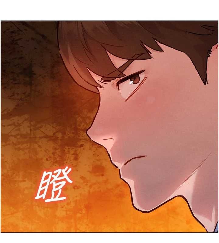 她们的最爱.ZIP - 第7話-惦惦吃三碗公的善英 - page 92