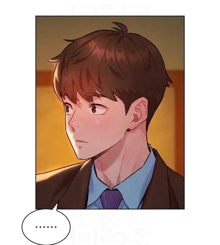 她们的最爱.ZIP - 第7話-惦惦吃三碗公的善英 - page 107