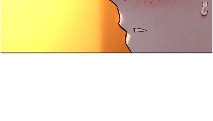她们的最爱.ZIP - 第7話-惦惦吃三碗公的善英 - page 151