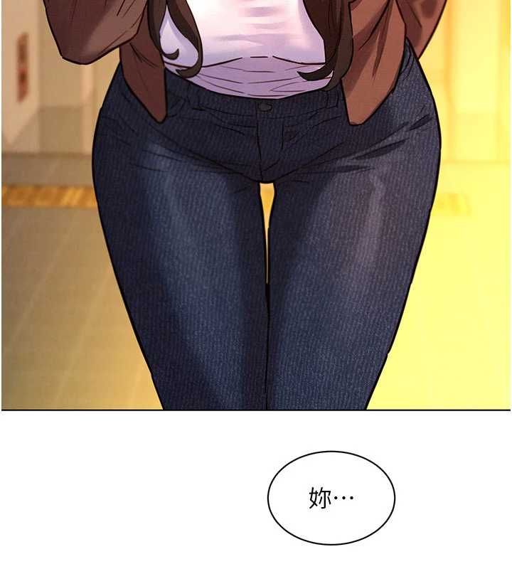 她们的最爱.ZIP - 第7話-惦惦吃三碗公的善英 - page 158