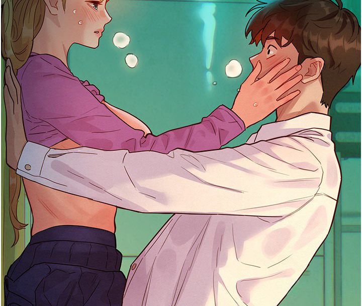 她们的最爱.ZIP - 第5话-别把我当情趣用品 - page 4
