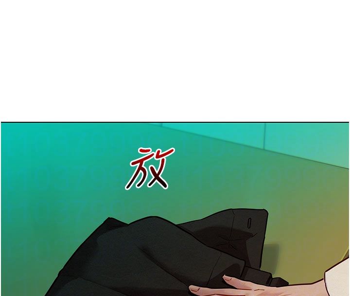 她们的最爱.ZIP - 第5话-别把我当情趣用品 - page 23
