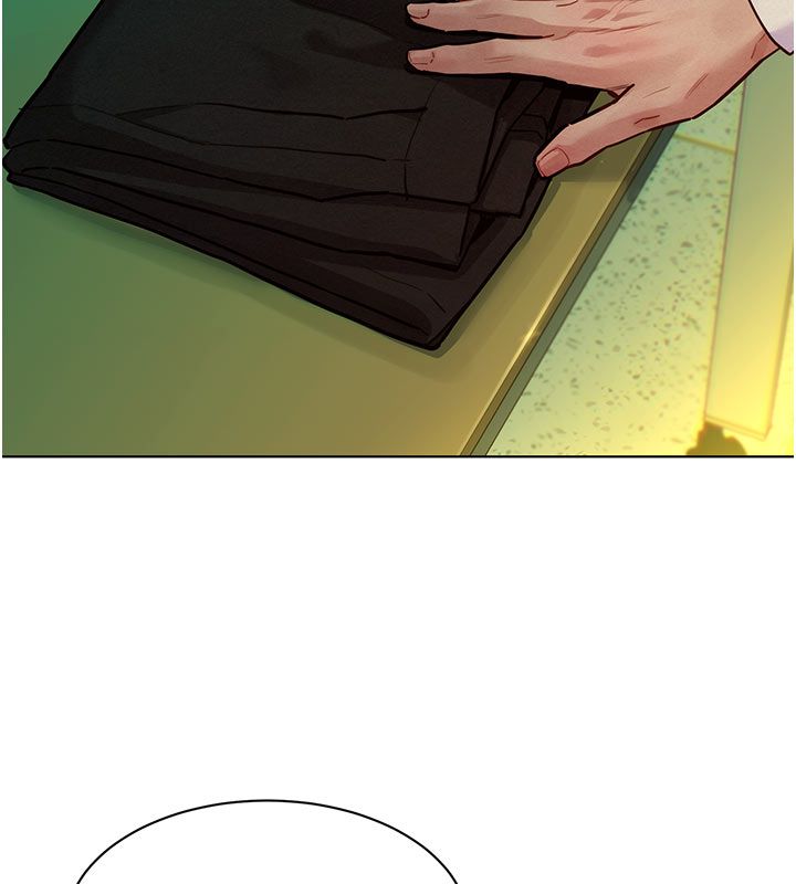 她们的最爱.ZIP - 第5话-别把我当情趣用品 - page 24