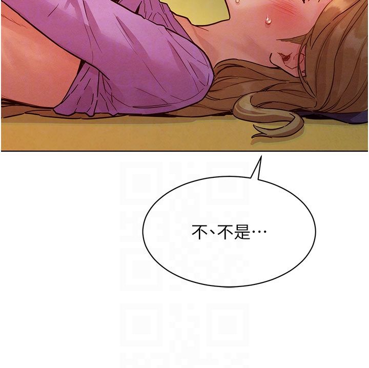 她们的最爱.ZIP - 第5话-别把我当情趣用品 - page 37