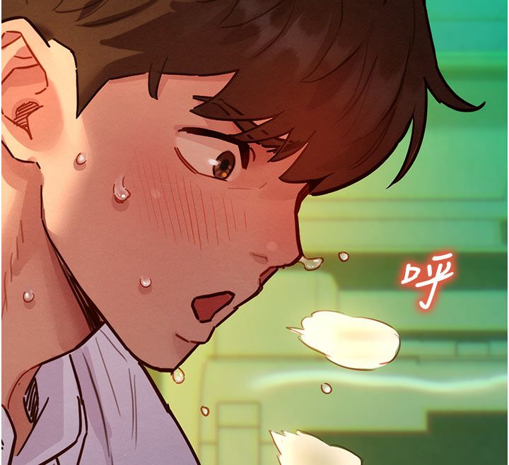 她们的最爱.ZIP - 第5话-别把我当情趣用品 - page 65