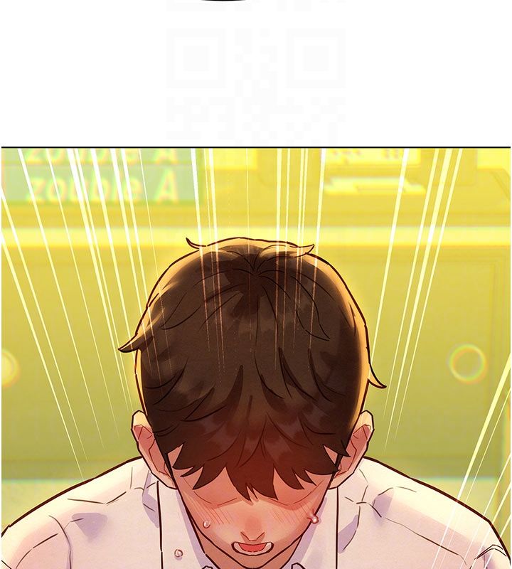 她们的最爱.ZIP - 第5话-别把我当情趣用品 - page 82