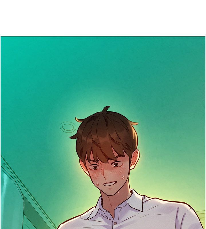 她们的最爱.ZIP - 第6话-下次记得小力一点♥ - page 6