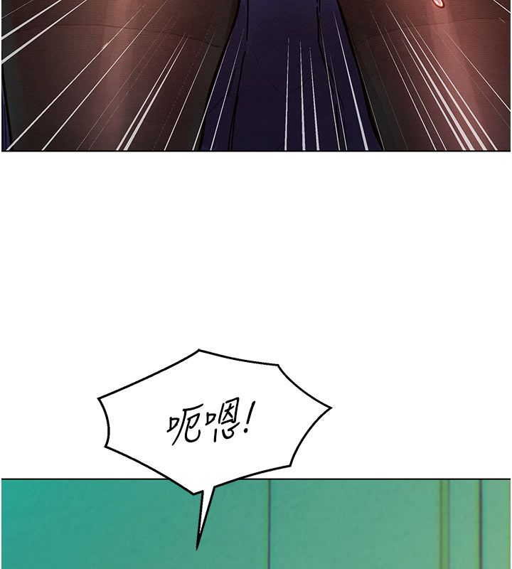 她们的最爱.ZIP - 第6话-下次记得小力一点♥ - page 29