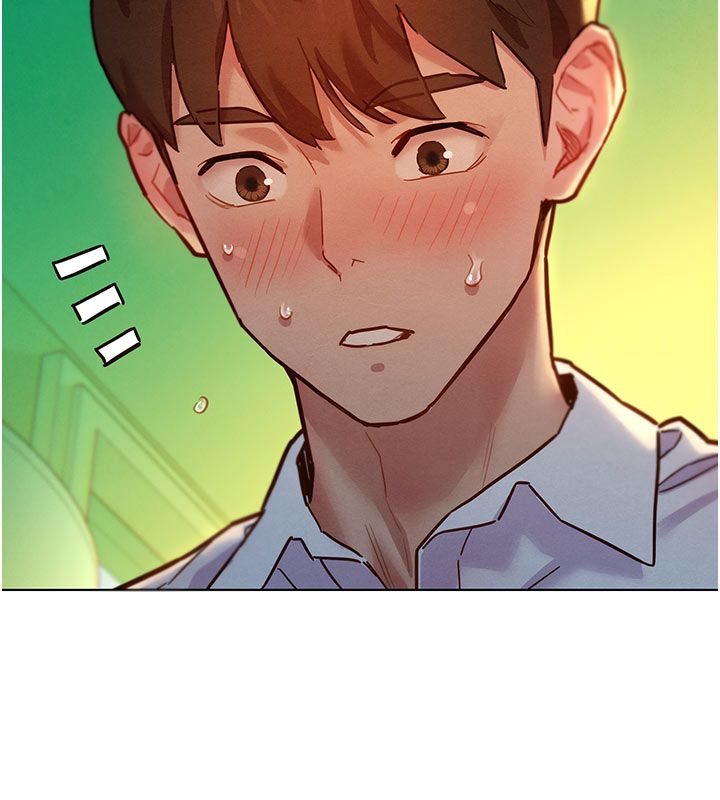 她们的最爱.ZIP - 第6话-下次记得小力一点♥ - page 32