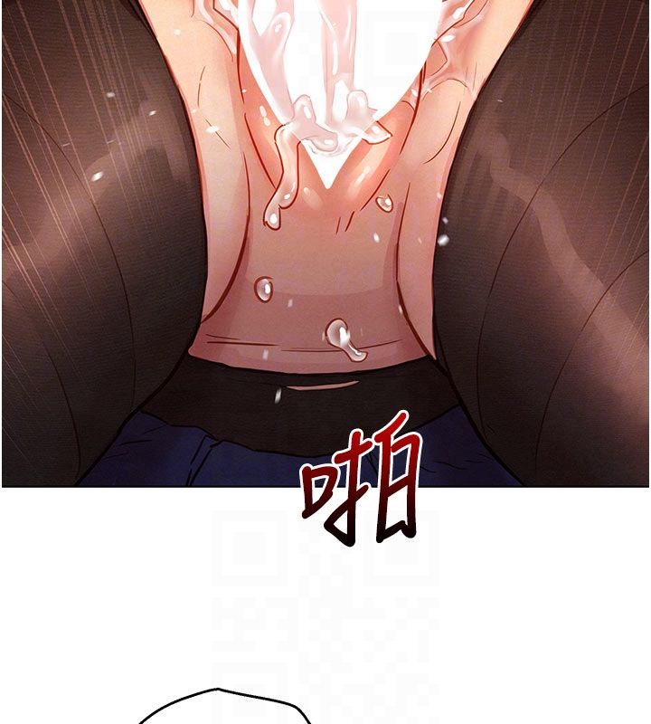 她们的最爱.ZIP - 第6话-下次记得小力一点♥ - page 49