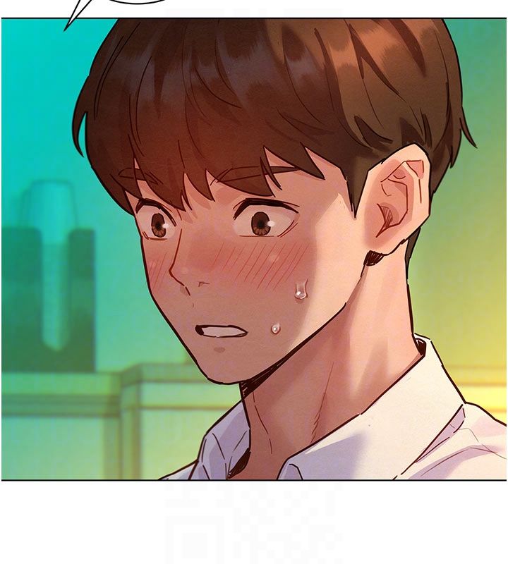 她们的最爱.ZIP - 第6话-下次记得小力一点♥ - page 86