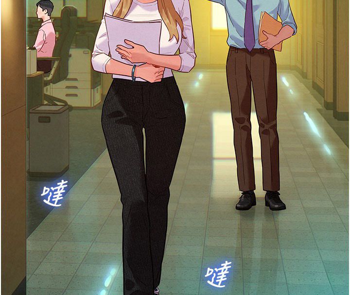 她们的最爱.ZIP - 第6话-下次记得小力一点♥ - page 143