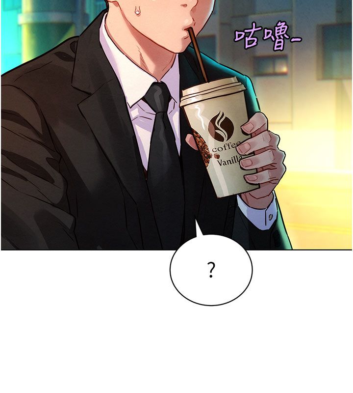 她们的最爱.ZIP - 第3话-你想射后不理吗…? - page 44