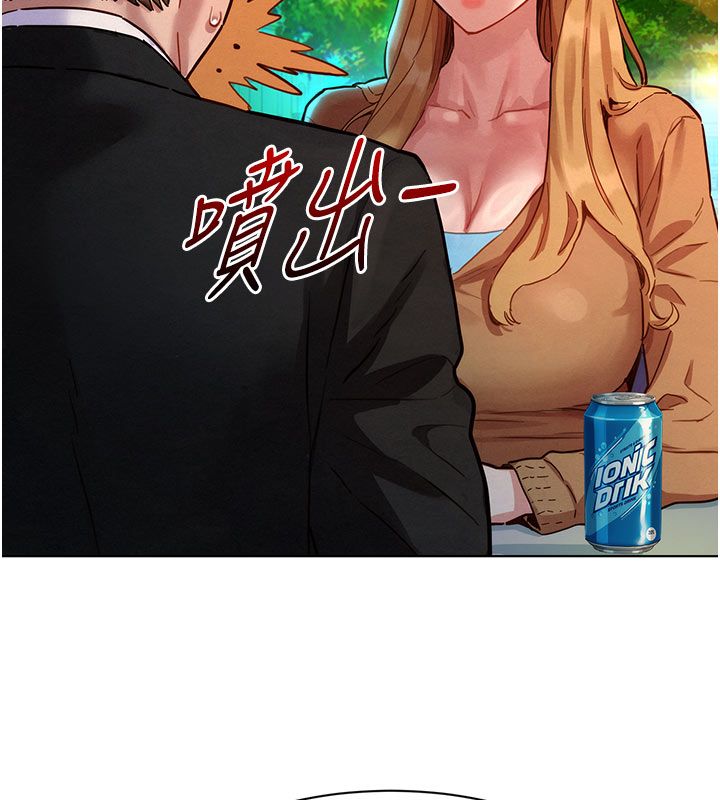 她们的最爱.ZIP - 第3话-你想射后不理吗…? - page 46