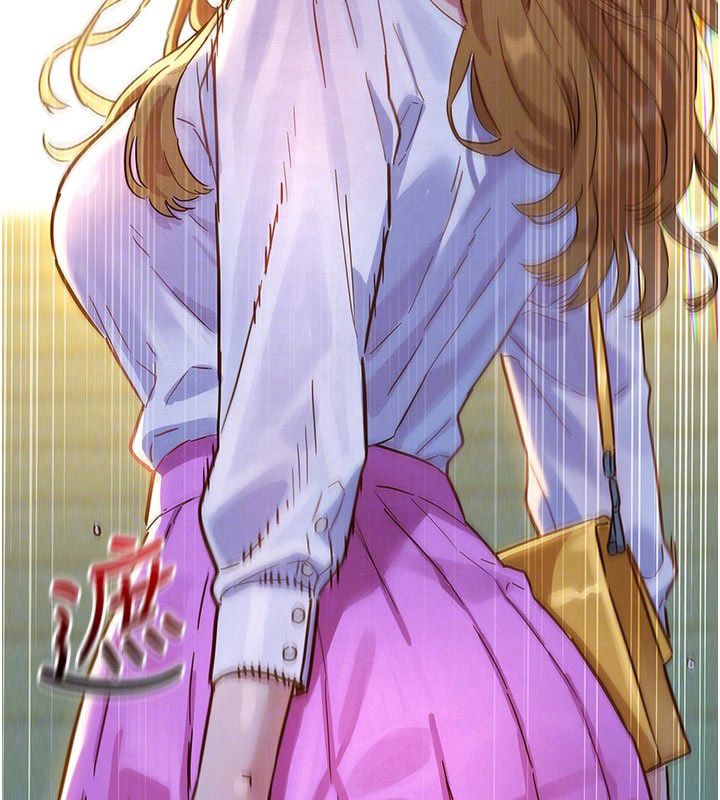 她们的最爱.ZIP - 第3话-你想射后不理吗…? - page 66