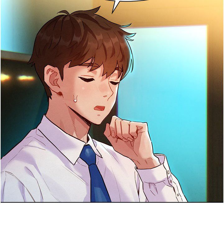 她们的最爱.ZIP - 第3话-你想射后不理吗…? - page 123