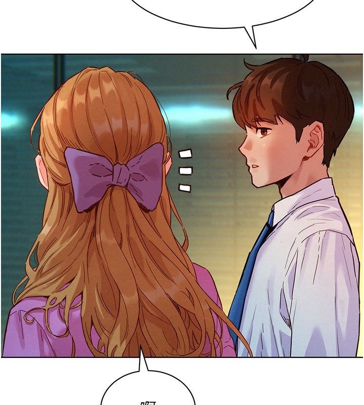 她们的最爱.ZIP - 第3话-你想射后不理吗…? - page 147