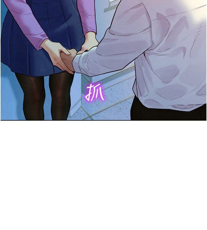 她们的最爱.ZIP - 第3话-你想射后不理吗…? - page 171