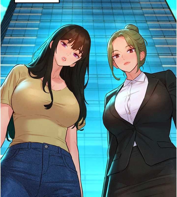 她们的最爱.ZIP - 第15話-她們在為我爭風吃醋?! - page 2