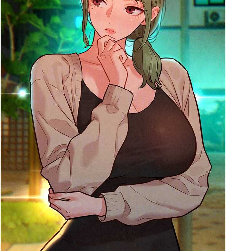 她们的最爱.ZIP - 第15話-她們在為我爭風吃醋?! - page 23