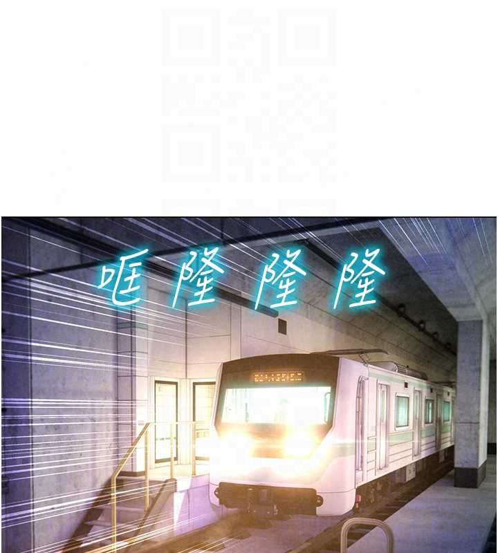 她们的最爱.ZIP - 第15話-她們在為我爭風吃醋?! - page 56