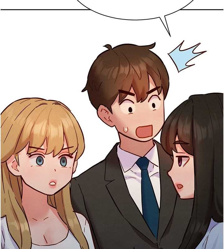 她们的最爱.ZIP - 第15話-她們在為我爭風吃醋?! - page 141