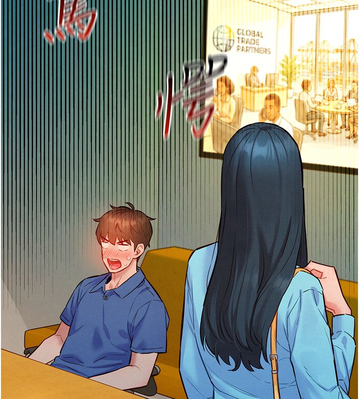 她们的最爱.ZIP - 第11話-妳希望我怎麼做? - page 5