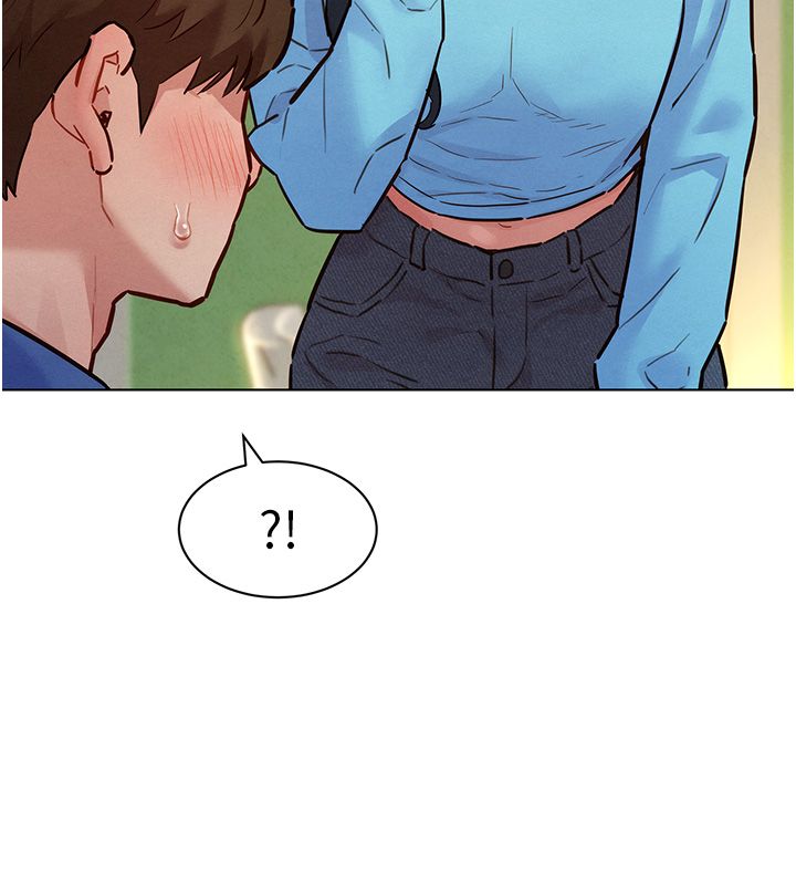 她们的最爱.ZIP - 第11話-妳希望我怎麼做? - page 16