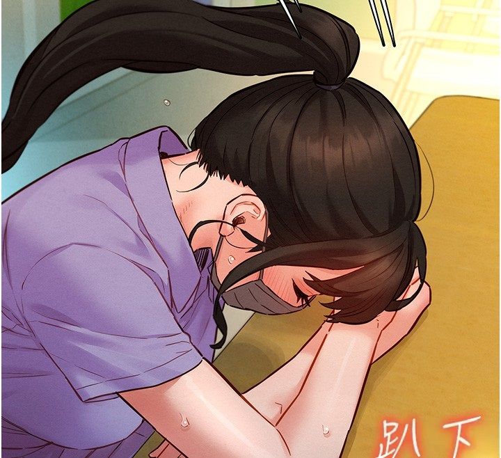 她们的最爱.ZIP - 第11話-妳希望我怎麼做? - page 53