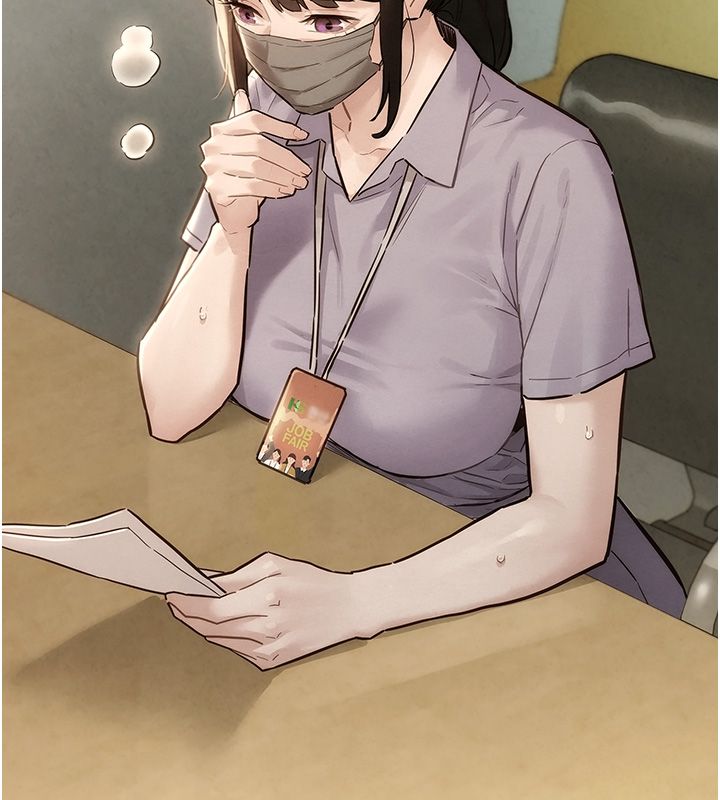 她们的最爱.ZIP - 第11話-妳希望我怎麼做? - page 59