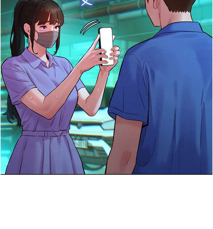 她们的最爱.ZIP - 第11話-妳希望我怎麼做? - page 72