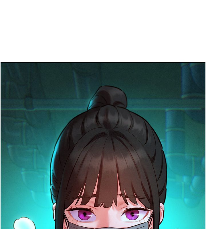 她们的最爱.ZIP - 第11話-妳希望我怎麼做? - page 73