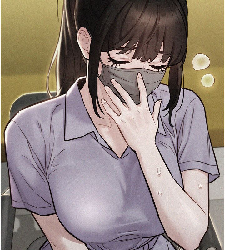 她们的最爱.ZIP - 第11話-妳希望我怎麼做? - page 83