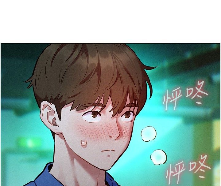 她们的最爱.ZIP - 第11話-妳希望我怎麼做? - page 108