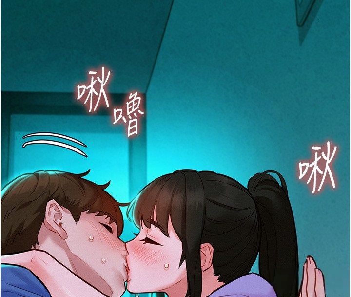 她们的最爱.ZIP - 第11話-妳希望我怎麼做? - page 124