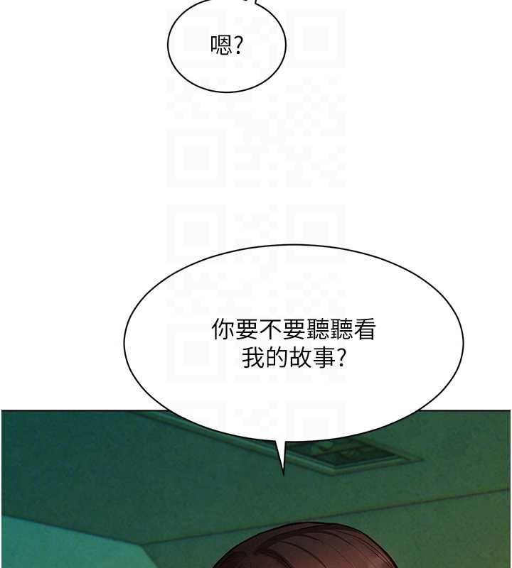 她们的最爱.ZIP - 第8話-成功收服2號奴隸?! - page 19
