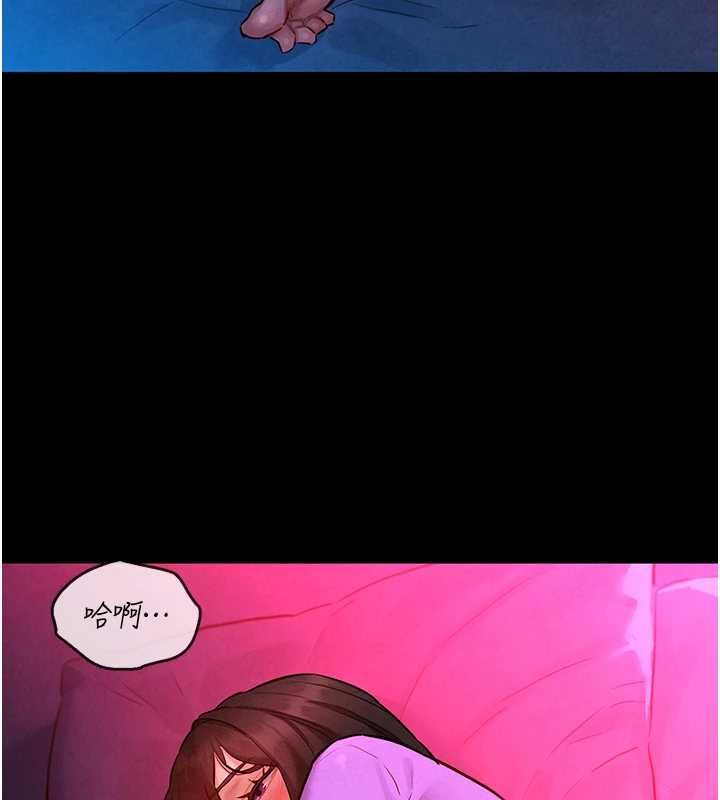 她们的最爱.ZIP - 第8話-成功收服2號奴隸?! - page 40