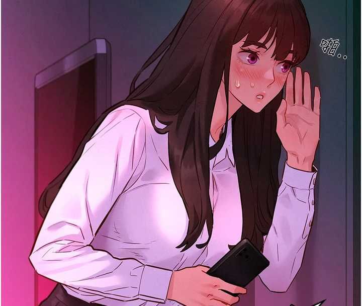 她们的最爱.ZIP - 第8話-成功收服2號奴隸?! - page 67