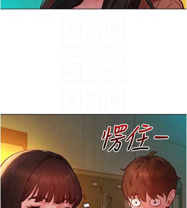 她们的最爱.ZIP - 第8話-成功收服2號奴隸?! - page 85