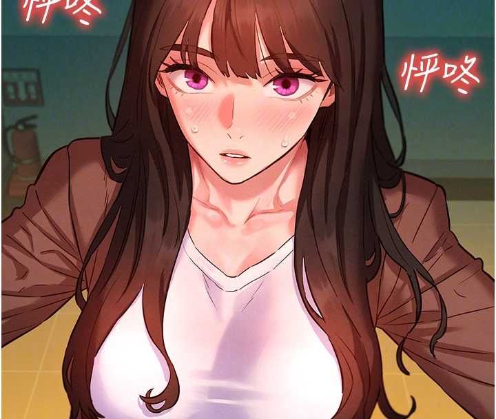 她们的最爱.ZIP - 第8話-成功收服2號奴隸?! - page 99