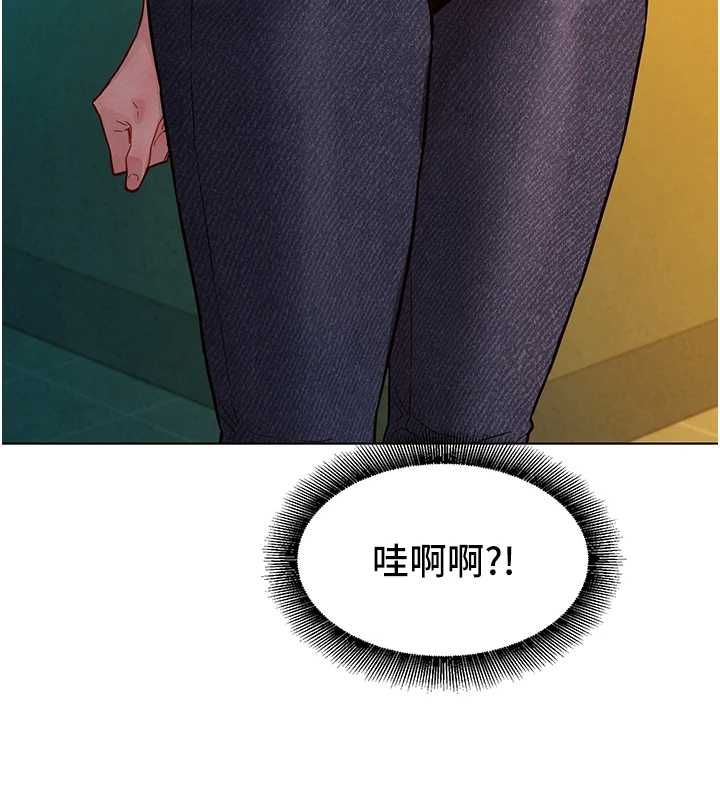 她们的最爱.ZIP - 第8話-成功收服2號奴隸?! - page 121