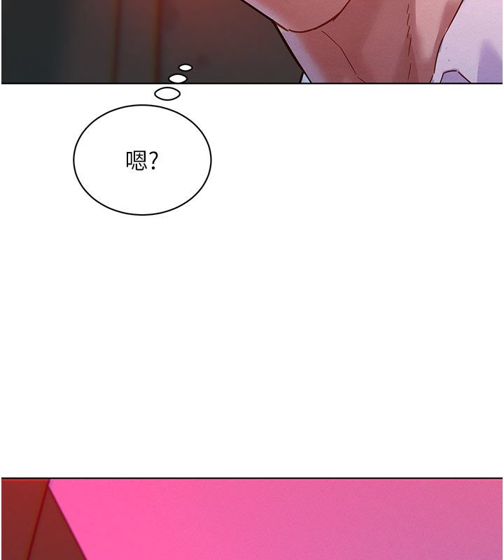 她们的最爱.ZIP - 第2话-互相意淫 - page 47