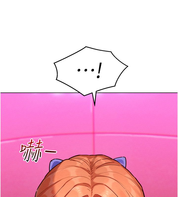 她们的最爱.ZIP - 第2话-互相意淫 - page 54